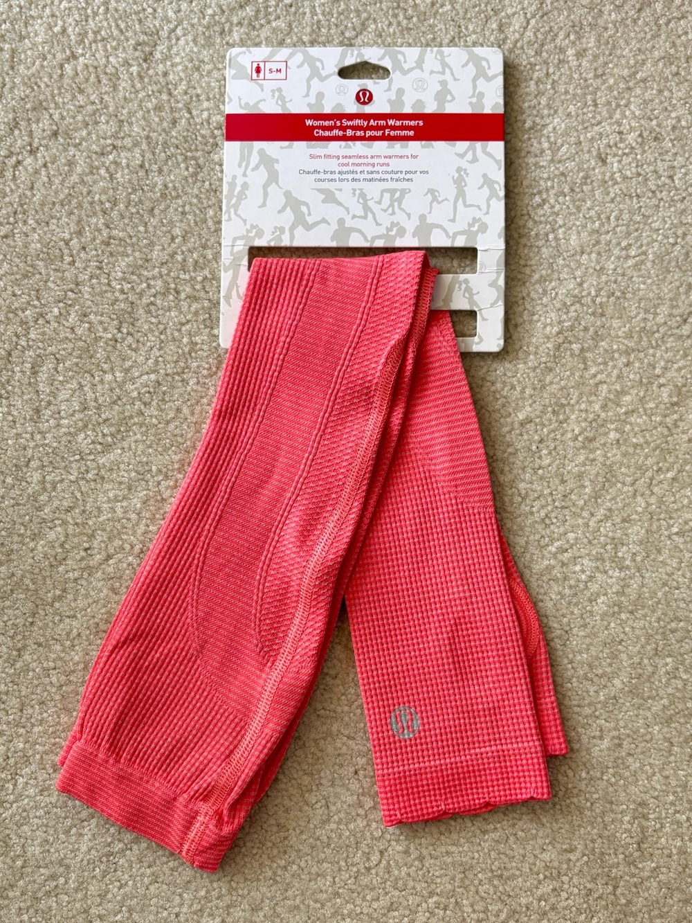 NWT‼️ Women's Swiftly Arm Warmers🍋 Lululemon